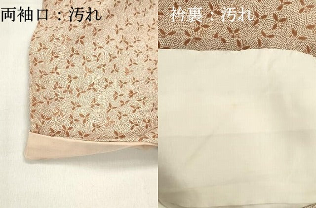 平和屋着物■上質な小紋　舞葉文　正絹　逸品　DAAZ3310ob