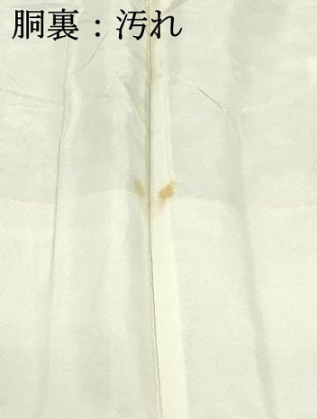 平和屋着物■上質な小紋　草花松文　正絹　逸品　DAAZ3349ob