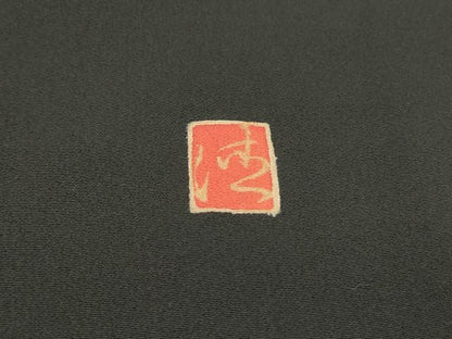 平和屋着物■中国三大刺繍　相良刺繍　黒留袖　作家物　束ね組紐文　金彩　正絹　逸品　DAAZ3354ob