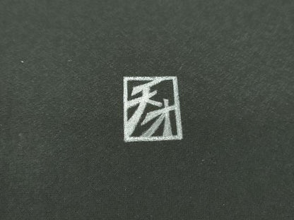 平和屋着物■染色作家 おだに武士 黒留袖 女人文 正絹 逸品 DAAZ3389ob