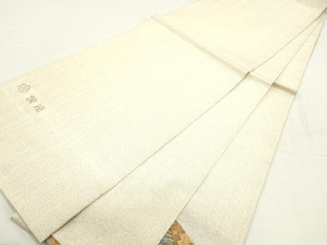 平和屋着物●綴れ 太鼓柄袋帯 作家物 抽象文様 金銀糸 正絹 逸品 DAAZ3396ob