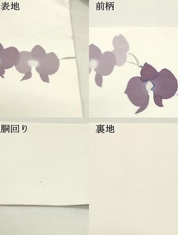 平和屋着物●高久空木の娘 高久尚子 ろうけつ染 塩瀬 九寸名古屋帯 蔦花文 正絹 逸品 DAAZ3399ob