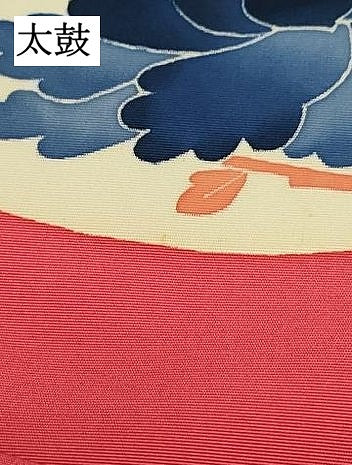 平和屋着物●本加賀友禅作家 木村雨山 九寸名古屋帯 花鳥丸文 赤紅色 正絹 逸品 DAAZ3400ob