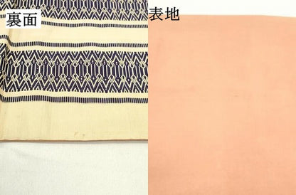 平和屋着物●アンティーク 大正ロマン 本場筑前博多織 両面 全通柄京袋帯 手描き 龍 献上 正絹 逸品 DAAZ3401ob