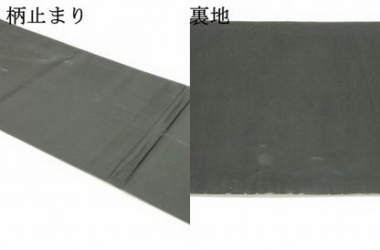 平和屋着物●六通柄袋帯 市松雪輪文 金銀糸 正絹 逸品 DAAZ3402ob