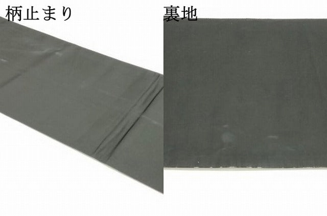 平和屋着物●六通柄袋帯 市松雪輪文 金銀糸 正絹 逸品 DAAZ3402ob