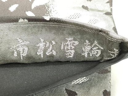 平和屋着物●六通柄袋帯 市松雪輪文 金銀糸 正絹 逸品 DAAZ3402ob
