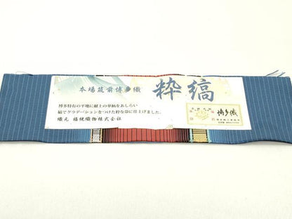 平和屋着物●本場筑前博多織 八寸名古屋帯 粋縞 福絖織物謹製 博多金ラベル 証紙付き 正絹 逸品 DAAZ3406ob