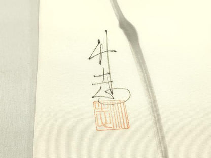 平和屋着物●塩瀬 九寸名古屋帯 作家物 手描き 枝花文 正絹 逸品 DAAZ3414ob
