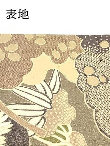 平和屋着物●全通柄袋帯 雲取り草花文 金通し地 正絹 逸品 DAAZ3415ob