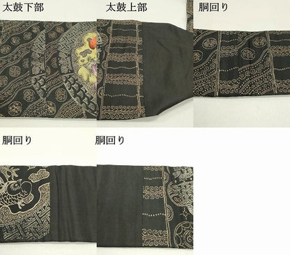 平和屋着物●アンティーク 大正ロマン 九寸名古屋帯 鳳凰吉祥草花丸文 黒地 金糸 正絹 逸品 DAAZ3424ob