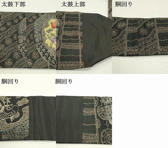 平和屋着物●アンティーク 大正ロマン 九寸名古屋帯 鳳凰吉祥草花丸文 黒地 金糸 正絹 逸品 DAAZ3424ob