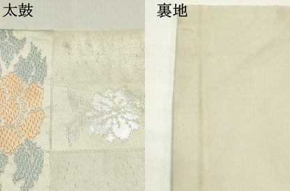 平和屋着物●西陣 川島織物 九寸名古屋帯 唐織 格子花唐草文 銀糸 正絹 逸品 DAAZ3429ob