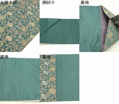 平和屋着物●九寸名古屋帯 更紗花文 銀糸 正絹 逸品 DAAZ3433ob