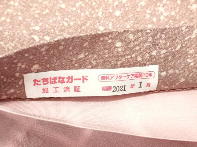 平和屋着物●夢琳派の世界 灘景翔 両面 太鼓柄袋帯 霞文 金銀彩 正絹 逸品 DAAZ3435ob