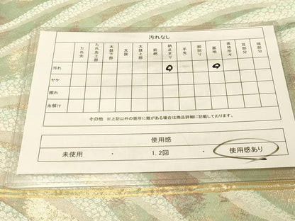平和屋着物◎六通柄袋帯　立波文　金糸　引箔　正絹　逸品　DAAZ3527jm