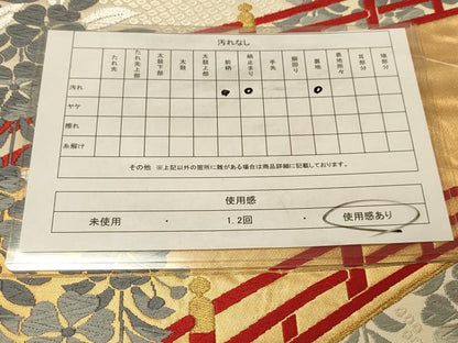 平和屋着物◎六通柄袋帯　唐織　蒔絵錦　手引箔　渡橋花文　金銀糸　正絹　逸品　DAAZ3532jm