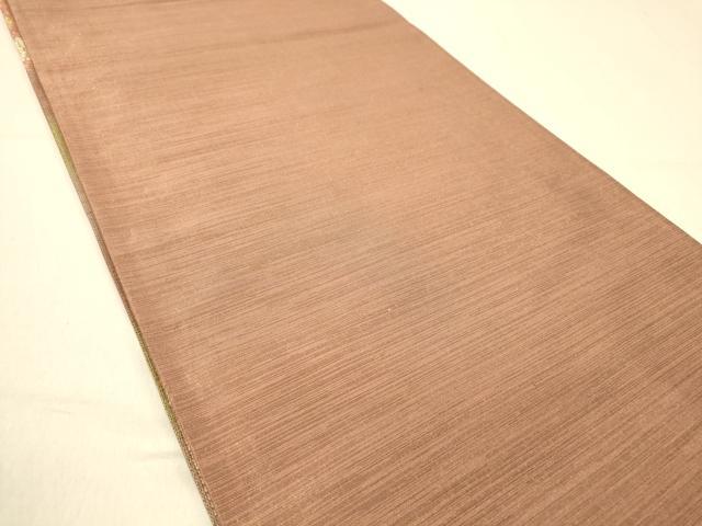平和屋着物◎両面　六通柄袋帯　彩かさね　本泥染　霞文　金糸　正絹　逸品　DAAZ3555jm