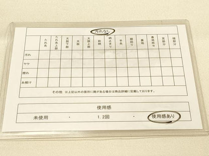 平和屋着物◎綴れ 太鼓柄袋帯 清麗秋草歌仙文 金銀糸 正絹 逸品 DAAZ3579jm