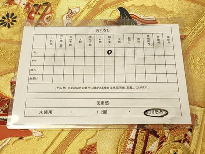 平和屋着物◎太鼓柄袋帯　扇面女人文　金糸　正絹　逸品　DAAZ3606jm