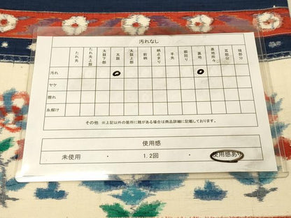 平和屋着物◎六通柄袋帯　紬地　横段更紗花文　正絹　逸品　DAAZ3609jm