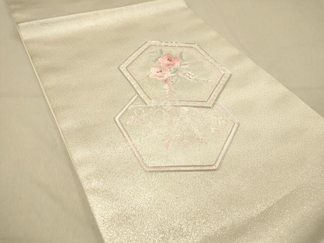平和屋着物◎九寸開き名古屋帯　駒刺繍　総刺繍　亀甲草花文　金銀糸　正絹　逸品　DAAZ3642jm