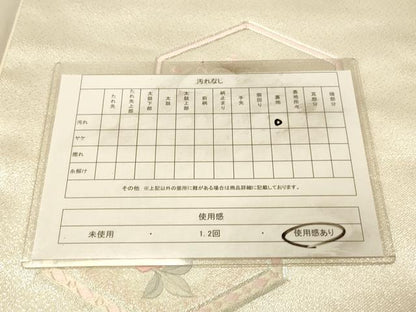 平和屋着物◎九寸開き名古屋帯　駒刺繍　総刺繍　亀甲草花文　金銀糸　正絹　逸品　DAAZ3642jm