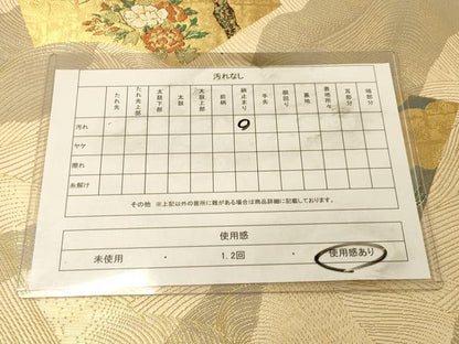 平和屋着物◎六通柄袋帯　立波地紙吉祥花文　金糸　正絹　逸品　DAAZ3655jm