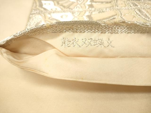 平和屋着物◎六通柄袋帯 能衣双蝶文 銀糸 正絹 逸品 DAAZ3659jm