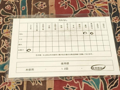 平和屋着物◎太鼓柄袋帯　横段草花文　正絹　逸品　DAAZ3661jm