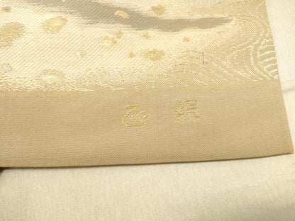 平和屋着物◎西陣　六通柄本袋帯　立波箔散らし文　金糸　証紙付き　正絹　逸品　DAAZ3662jm