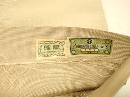 平和屋着物◎西陣　六通柄本袋帯　立波箔散らし文　金糸　証紙付き　正絹　逸品　DAAZ3662jm