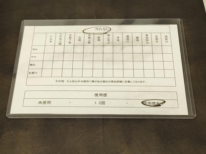 平和屋着物◎太鼓柄袋帯　幾何学文様　引箔　正絹　逸品　DAAZ3739jm