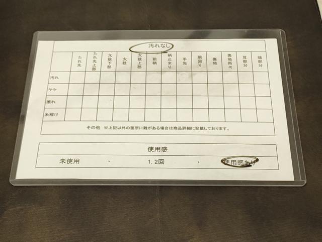 平和屋着物◎太鼓柄袋帯　幾何学文様　引箔　正絹　逸品　DAAZ3739jm