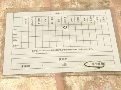 平和屋着物◎六通柄袋帯　市松飾花文　引箔　正絹　逸品　DAAZ3755jm