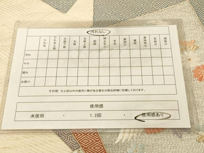 平和屋着物◎六通柄袋帯　唐織　色紙重ね飛鶴花文　金銀糸　正絹　逸品　DAAZ3770jm