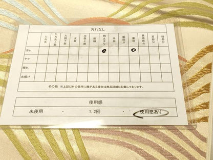 平和屋着物◎六通柄袋帯　唐織　立波文　金糸　正絹　逸品　DAAZ3771jm