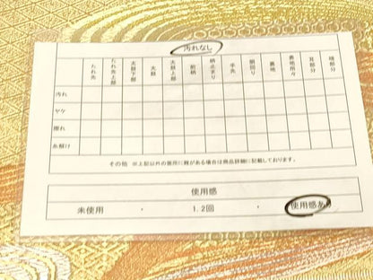平和屋着物◎六通柄袋帯　流水吉祥文　金銀糸　正絹　逸品　DAAZ3795jm