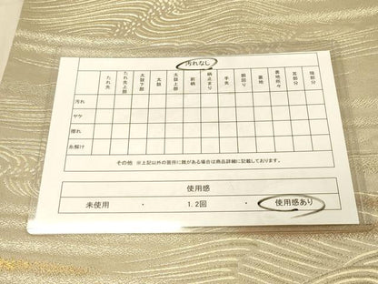 平和屋着物◎六通柄袋帯　立波文　金糸　　正絹　逸品　DAAZ3820jm
