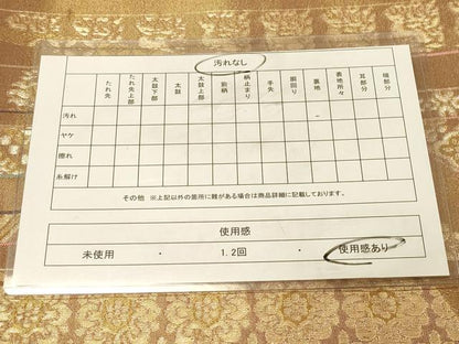 平和屋着物◎六通柄袋帯　名物裂　鳳凰花文　花兎　正絹　逸品　DAAZ3827jm