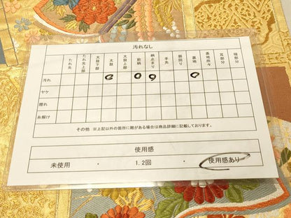 平和屋着物◎六通柄袋帯　唐織　冊子花蝶文　金糸　正絹　逸品　DAAZ3832jm