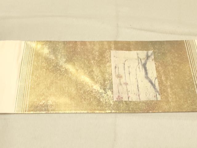 平和屋着物◎九寸名古屋帯 螺鈿箔 色紙枝花文 正絹 逸品 DAAZ3849jm