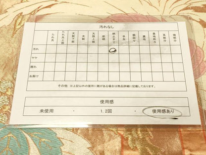 平和屋着物◎六通柄袋帯　鳳凰花文　金糸　正絹　逸品　DAAZ3873jm