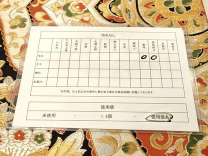 平和屋着物◎六通柄　本袋帯　更紗花唐草文　金銀糸　正絹　逸品　DAAZ3886jm