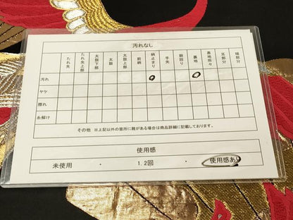 平和屋着物◎六通柄袋帯　唐織　扇面孔雀花文　黒地　金銀糸　正絹　逸品　DAAZ3899jm