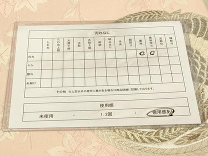 平和屋着物◎六通柄袋帯　唐織　鳳凰楓文　金銀糸　正絹　逸品　DAAZ3900jm