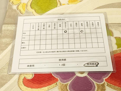 平和屋着物◎六通柄袋帯　唐織　正倉院花文　金糸　正絹　逸品　DAAZ3908jm