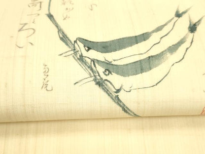 平和屋着物＊夏物 つけ帯 作家物 手描き 魚 麻 逸品 DAAZ4007cm