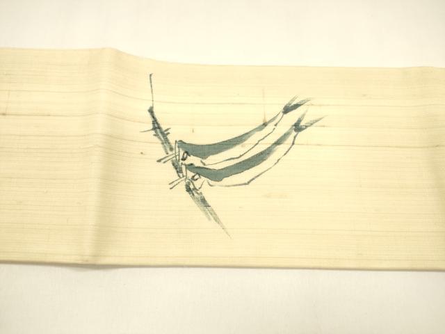平和屋着物＊夏物 つけ帯 作家物 手描き 魚 麻 逸品 DAAZ4007cm