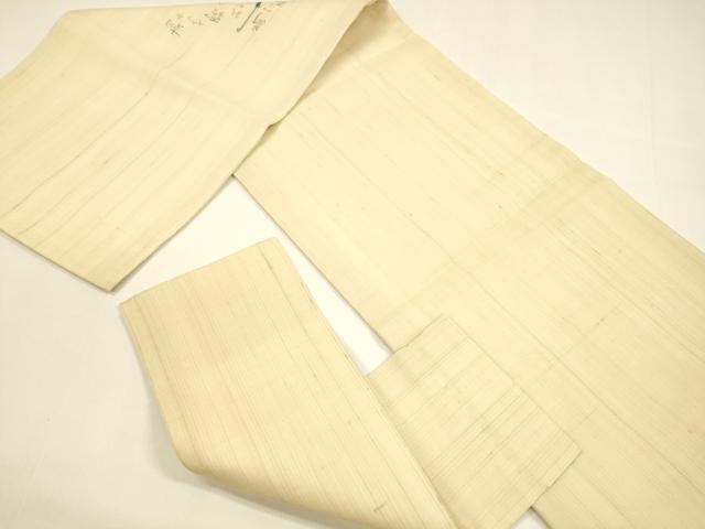 平和屋着物＊夏物 つけ帯 作家物 手描き 魚 麻 逸品 DAAZ4007cm